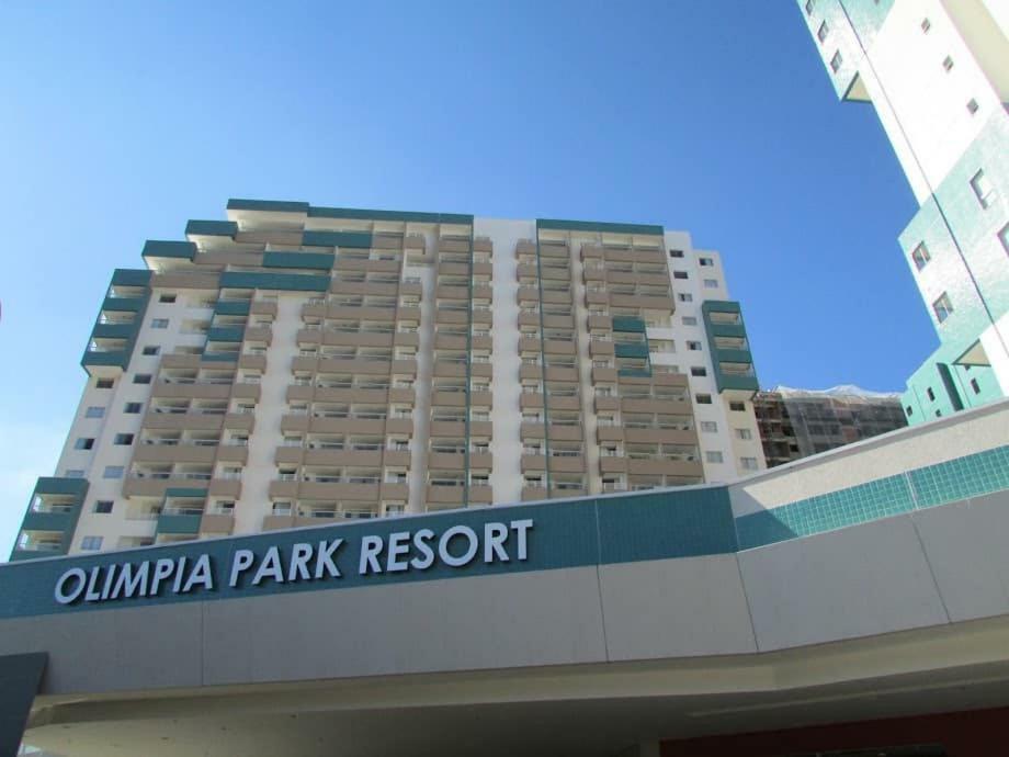 Apto Resort Olímpia Eksteriør billede
